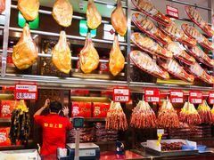 -皇上皇腊味店(下九路店)
