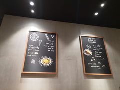 -CoCo壱番屋(久光百货店)