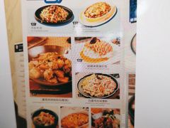 -威尼斯西餐厅(扬名广场店)