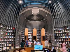 -思南书局·诗歌店