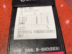-喜家德虾仁水饺(长泰广场店)