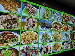 -新疆和田烧烤王(凤凰路店)