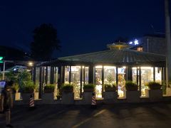 -京北渔家傲