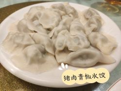 -鑫淼餐饮娱乐中心(江东街店)