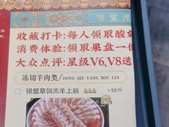 -开饭群岛