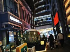 -中粮·祥云小镇