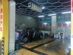 -雄风汽车美容服务部(江边路店)