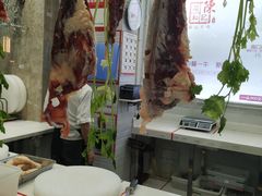 -陈记顺和牛肉火锅馆(天河北路店)