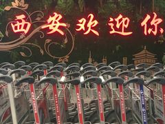 -海底捞火锅(高科广场店)