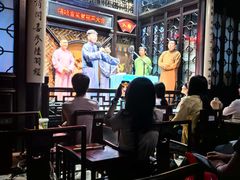 -嘻哈壹笑堂相声茶馆(大儒巷店)