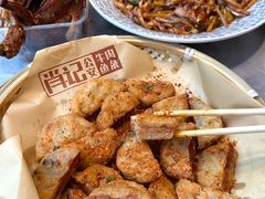 -肖记公安牛肉鱼杂馆·省级非物质文化遗产(江汉路直营店)