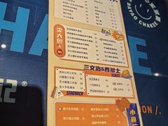 -伯友茶记(中华广场店)