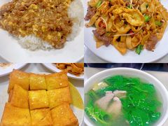 -好好滋味茶餐厅