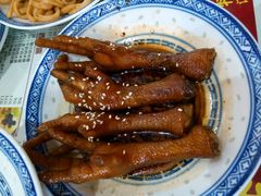 -丞記傳承