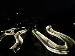 -福道