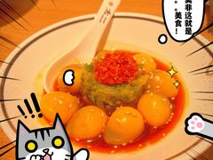 -太二酸菜鱼(广州IFC国金天地店)