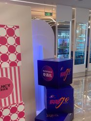 -深圳米兰柏羽医疗美容医院