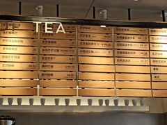 -喜茶(东莞汇一城店)