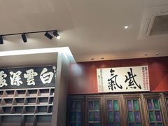 -福照楼汽锅鸡·云南菜(护国路店)