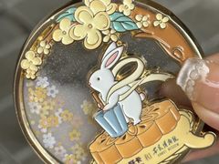 -卡旺卡(步行街一店)