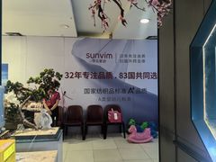 -老板恋上鱼(振华商厦店)