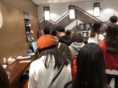 大堂-拾叁茶(罗汉巷店)