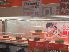 -争鲜回转寿司(太阳宫凯德PLUS店)