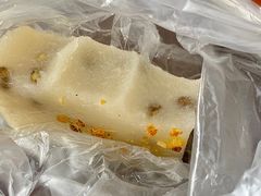 桂花方团-常州糕团店(北大街新世纪商城店)