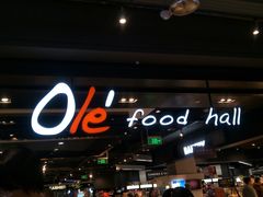 -Olé精品超市(北京合生汇店)