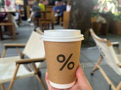 -% Arabica阿拉比卡咖啡(三里屯太古里北区店)