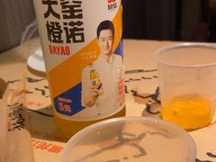 -小吴先生的店·东北烧烤(林科大店)