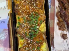 -陈老二烧烤(草市街总店)