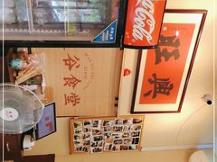 -曼谷食堂·泰国家庭料理(丹桂路店)