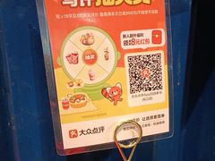 -虾乐园龙虾·夜宵(松江店)