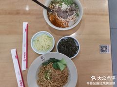 -李先生牛肉面大王(莱芜信誉楼店)