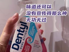 -北京地坛口腔门诊部