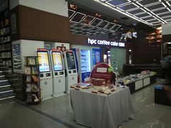 -新华书店(新街口旗舰店)