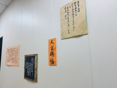 -尚音艺校(明霞路校区)