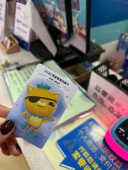 -宝贝王(天津滨海店)