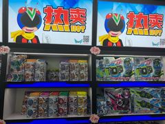-jungle密林(百米香榭商业街店)