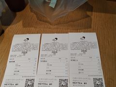 账单-喜茶(广州北京路惠福东店)