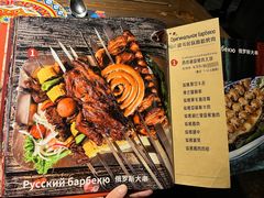 -卢布里西餐厅(总店)