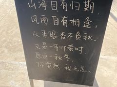 -KAFKA·卡夫卡咖啡(文林店)