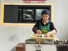 -晋情·游子轩(梅花路店)