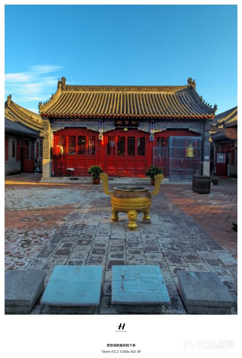 古塔公园图片