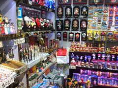 -芳芳手工坊(南锣鼓巷店)