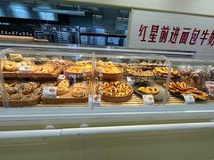 -红星前进面包牛奶公司(君太店)