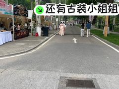 -中国农业博物馆