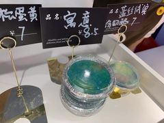 -元氏钵仔糕(北京路店)