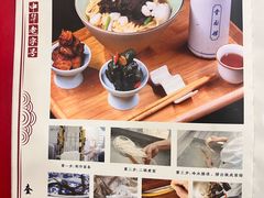 -奎元馆.百年奎元.非遗传承(西湖边的解放路店)